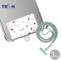 TRON iPhone 15 Plus棕色防摔 手機 掛繩 手機殼