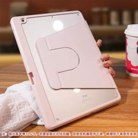 適用華為平板保護套MatePad11.5S帶筆槽SE11英寸4旋轉Air12Pro殼8