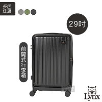 Lynx 美國山貓 旅行箱 29吋 前開式行李箱 可加大 TSA海關鎖 拉鍊箱 LX-MF50-29 得意時袋
