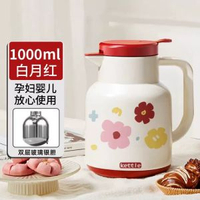保溫壺大容量家用長效保溫水壺玻璃內膽暖水瓶學生宿舍熱水壺暖壺