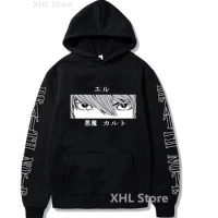 2024 Men Hoodie Anime Death Note Hoodie Lawliet L Graphic Long Sleeve Hoodies Pullover Sweatshirt Tops Male harajuku Clothes