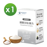 【達摩本草】日本專利穀胱甘肽複方x1盒 (60顆/盒)