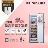 美國富及第 280L 節能美學 升級款 立式無霜冷凍櫃 FPFU11F4RS 銀色(符合節能標章/比變頻更省電)福利品