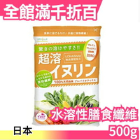 日本 LOHAStyle 甜菊希少糖 零卡代糖 950g 赤藻糖醇 代替砂糖 低熱量 羅漢果【小福部屋】