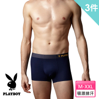 【PLAYBOY】3件組親膚立體無痕平口褲(吸濕排汗-男內褲)