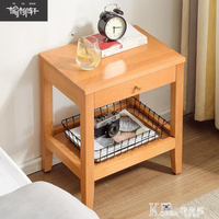 實木小茶几邊几沙發邊桌實木現代簡約創意正方形臥室床頭櫃小桌子
