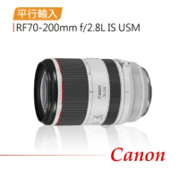 【Canon】RF70-200mm f/2.8L IS USM(平行輸入)送拭鏡筆+減壓背帶