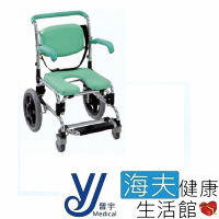 松護友 機械式輪椅 未滅菌 海夫健康生活館 晉宇 便器椅 多功能推椅 可掀扶手 JY-746GR