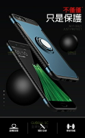 iPhone X 5 5s SE 6 6s 7 8 Plus 指環保護殼 手機殼 手機套 可當支架 磁吸 iPhoneX【樂天APP下單最高20%點數回饋】
