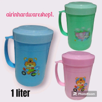2 pcs Mug plastik besar 1 liter karakter | muk cangkir tutup putar besar