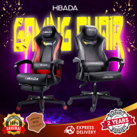 【𝗕𝗶𝗴 𝗗𝗲𝗮𝗹𝘀】HBADA Gaming Chair Racing Chair with Ergonomic Backrest & Height Adjustment and Pillows K