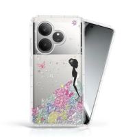 【Meteor】realme GT6 奧地利彩鑽空壓防摔手機殼(花嫁)