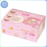 Skater - Melody 幼童兒童3D口罩 3D立體口罩 2-3 歲 MSKB25 25個裝