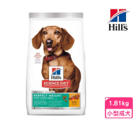 【Hills 希爾思】小型及迷你成犬 完美體重-雞肉特調食譜 4lb/1.81kg(3821)