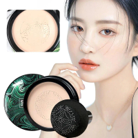 เบาะลมหัวเห็ด ใหม่ ครีม CC กันน้ำ ควบคุมความหนืด ควบคุมความหนืด 20g สำหรับแต่งหน้า คอนซีลเลอร์ G9G0