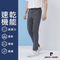 Pierre Cardin皮爾卡登 男款 四面 彈力速乾機能休閒長褲--灰色(7217881-95)