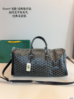 โกยา goyard กระเป๋าเดินทางสำหรับผู้ชายและผู้หญิง กระเป๋าขึ้นเครื่องแบบเดียวกัน กระเป๋าเดินทางความจุข