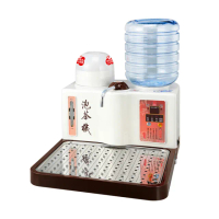 【晶工牌】4.6L自動補水多功能泡茶機(JD-9701)