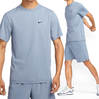 Nike AS M NK DF UV HYVERSE SS 男款 藍色 短袖 運動 休閒 上衣 DV9840-493
