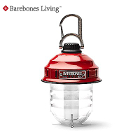 Barebones 吊掛式營燈Beacon LIV-296 / 紅色