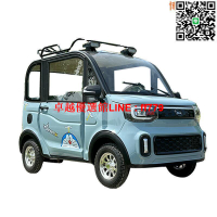 【卓越優選館】新款四輪電動車女士小型家用油電老頭樂汽車新能源成人代步電