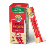 念慈菴 - 京都念慈菴 - 蜜煉川貝枇杷膏 15g X 10包 (便利裝) (平行進口) 1pc