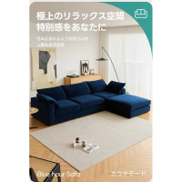 可水洗布套的放鬆系統沙發（海軍藍 [D] 三人座・寬220×深100×高75）-NH002501435 