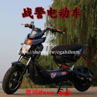 現貨電動車免運新款X戰警電動車男女踏板車電摩電動車 成人60v72v電瓶車戰狼電摩