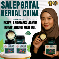 Salep Gatal Racikan Cap Fukang /Xianbaimukang Premium (Kemasan Besar 30 Gr) - Salep Khusus Gatal