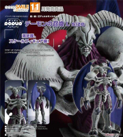 【玩咖玩具】不挑盒況 GSC POP UP PARADE 惡魔的召喚 L size 遊戲王 現貨
