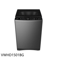 惠而浦【VWHD1501BG】15公斤變頻蒸氣溫水洗衣機(含標準安裝)(7-11商品卡500元)