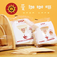 【曼珈咖啡】川本 竹纖維 錐形濾紙 100入(無漂白1-2人) 日本製造