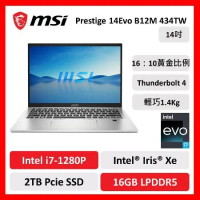 【微星特仕賣場】msi 微星 Prestige 14Evo B12M 434TW 14吋 商務筆電 i7/16G/2TB
