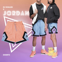 【NIKE 耐吉】短褲 Jordan x DJ Khaled Shorts 男女款 橘 紫 網眼 抽繩 球褲 聯名款(DV7492-693)