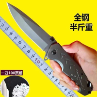 High Hardness Swiss Army Knife High-End Outdoor Folding Fruit Knife Self-Defense Multifunctional Stainless Steel Special Knife