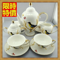 下午茶茶具含茶壺咖啡杯組合-4人優美浮圖歐式高檔骨瓷茶具69g42【獨家進口】【米蘭精品】