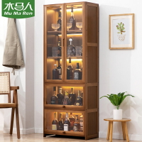 木馬人酒柜展示柜現代簡約網紅小酒柜歐式實木家用靠墻置物架客廳