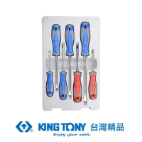 【KING TONY 金統立】專業級工具 7件式 起子組(KT30117MR)