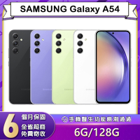 【福利品】SAMSUNG Galaxy A54 5G (6G/128G) 6.4吋智慧型手機(9成新)