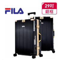 FILA 福利品29吋都會時尚碳纖維飾紋系列鋁框行李箱(顏色任選)