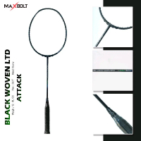 Raket Maxbolt Black Woven LTD Original