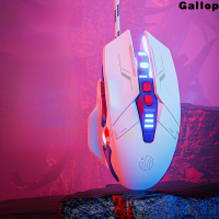 [Hot]INPHIC Inphic W9P Wired Mouse Mute Luminous PUBG Gaming Game Macro Office Laptop