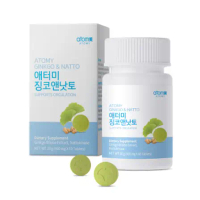 ATOMY GINKGO & NATTO ISI 60 TABLET | MENINGKATKAN DAYA INGAT | Ginkgo Biloba Dan Natto | Ginkgo Bilo