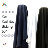 Kain Koshibo Plain (Bidang 60 inci) buat Baju Uniform Sekolah / Tudung / Baju Kurung Sekolah Rendah