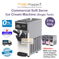 HAPPYPOPPER Commercial Soft Ice Cream Machine Table Top Single Tank Soft Serve Ice Cream Maker Mesin