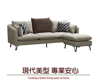 【綠家居】埃爾 現代棉麻布L型沙發椅組合(三人座+椅凳)