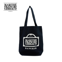 Marithe - BKK EXCLUSIVE REGULAR LOGO BAG MFG45UBG943 (THAILAND EXCLUSIVE ITEMS)