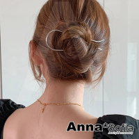 AnnaSofia 長型髮簪髮插盤髮器-大U線型 現貨(任選一色)