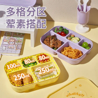 3 Fruit Candy Color Multi Compartment Lunch Box Bento Box Storage For Kids Office Worker School Stud
