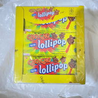 CHO CHO | Lollipop coklat stick